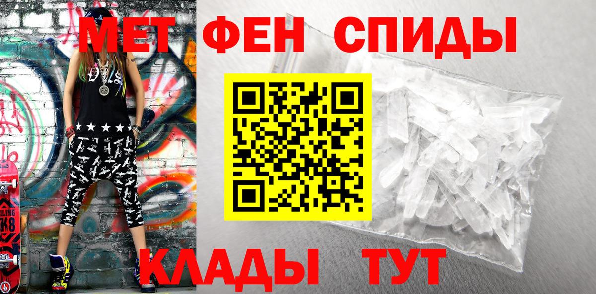 АМФ VHQ  АМФ  Нижневартовск  Вход с VPN 