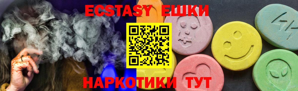 МАРИХУАНА Нижневартовск