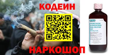 меф Гагарин