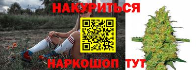 наркотики Гусь-Хрустальный