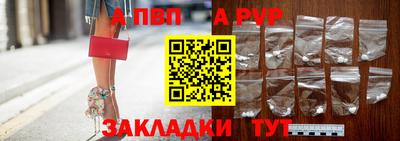 кокаин премиум Гатчина