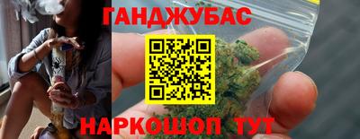 COCAINE Гусиноозёрск
