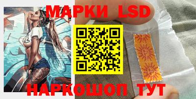 COCAINE Гусиноозёрск