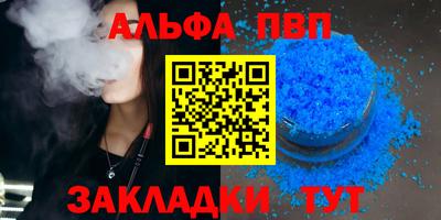 кокаин премиум Гатчина