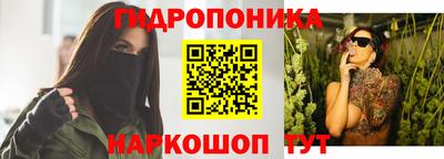 COCAINE Гусиноозёрск