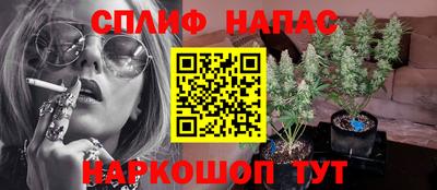 наркотики Гусь-Хрустальный