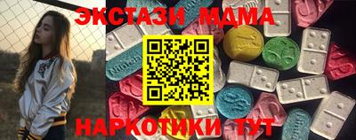 спайс Гусев