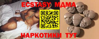 кокаин премиум Гатчина