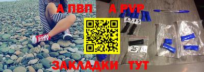 тгк Гай