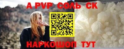 наркотики Гусь-Хрустальный