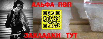 COCAINE Гусиноозёрск