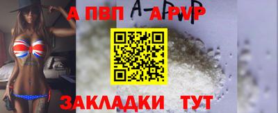 тгк Гай