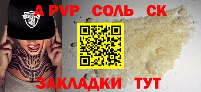 COCAINE Гусиноозёрск