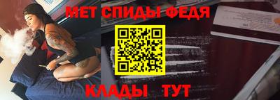 COCAINE Гусиноозёрск