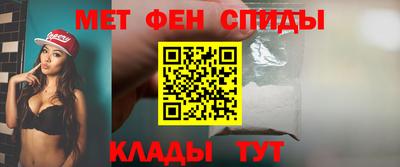 кокаин премиум Гатчина