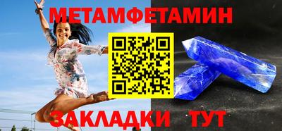 тгк Гай