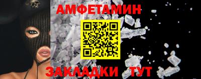 наркотики Гусь-Хрустальный