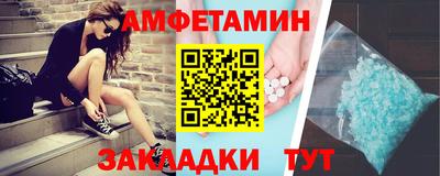 спайс Гусев