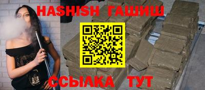 тгк Гай