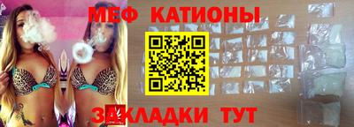 наркотики Гусь-Хрустальный