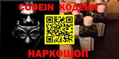 меф Гагарин