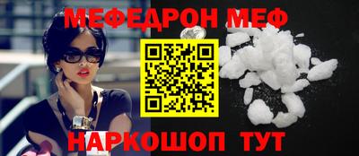 COCAINE Гусиноозёрск