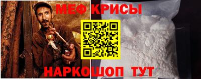 COCAINE Гусиноозёрск