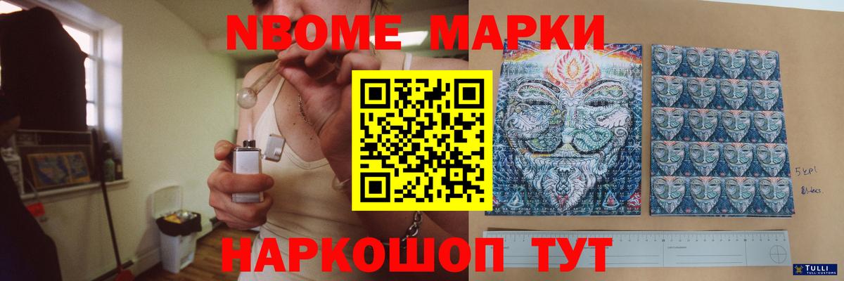 Нижневартовск  Лсд 25 экстази ecstasy  Вход с VPN  LSD-25 экстази ecstasy 